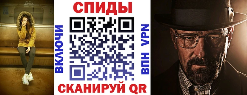 АМФЕТАМИН Premium  хочу наркоту  Темников 