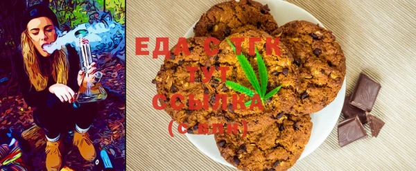 МДМА Липки