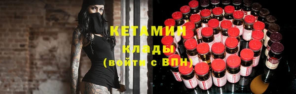 ECSTASY Лиски