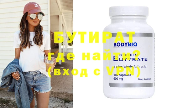 ECSTASY Лиски