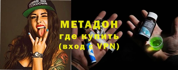 МДМА Липки