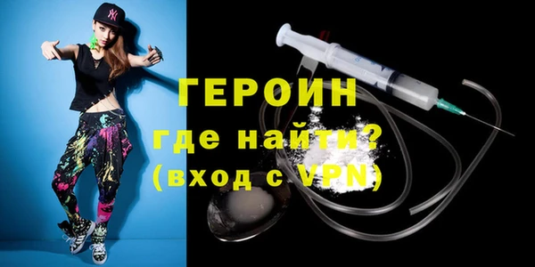 скорость Лабытнанги