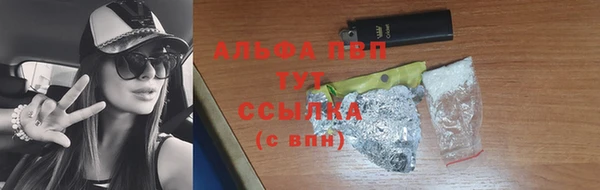 МДМА Лихославль