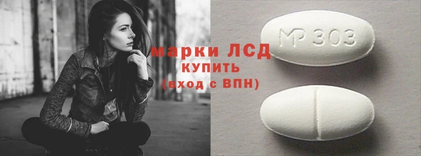 МДМА Липки