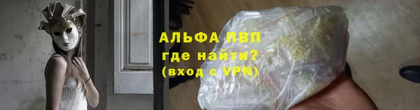ECSTASY Лиски