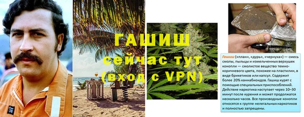МДМА Липки