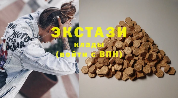 МДМА Липки