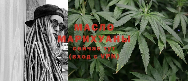 МДМА Липки