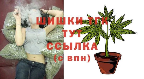 МДМА Липки