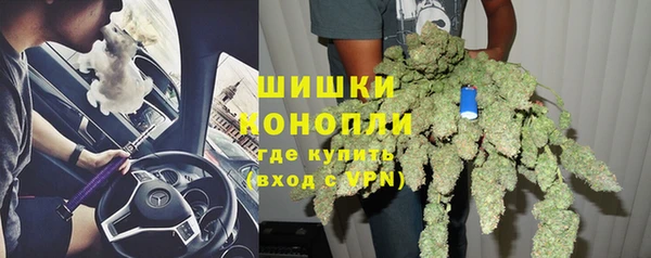МДМА Липки
