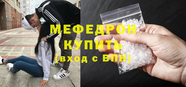 ECSTASY Лиски