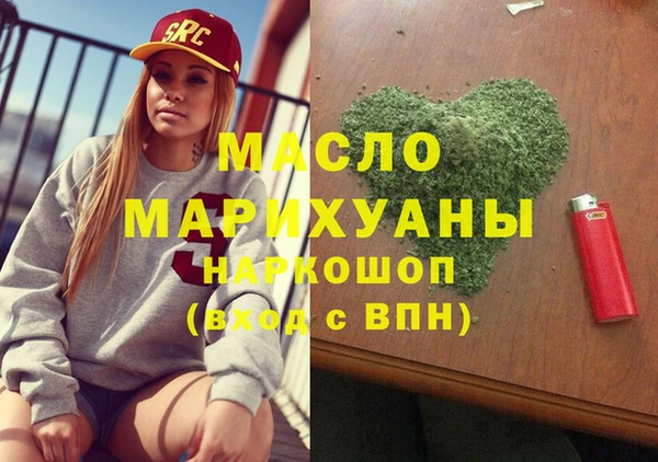 ECSTASY Лиски