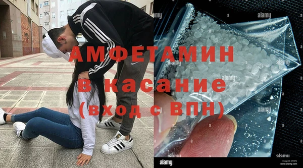 ECSTASY Лиски