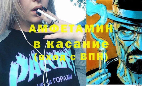ECSTASY Лиски