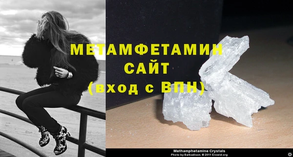 твердый Лагань
