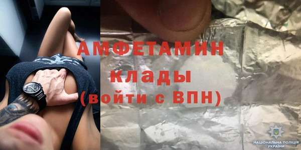 ECSTASY Лиски