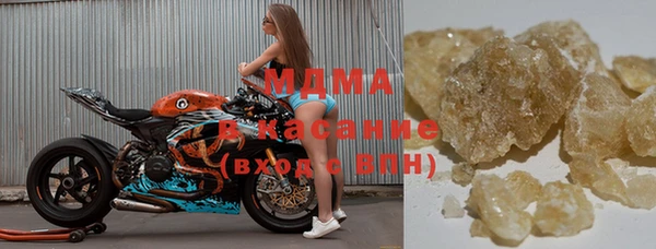 ECSTASY Лиски