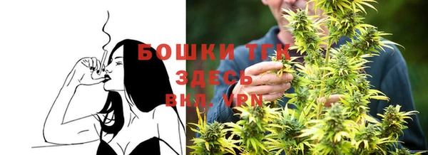 прущая мука Ладушкин