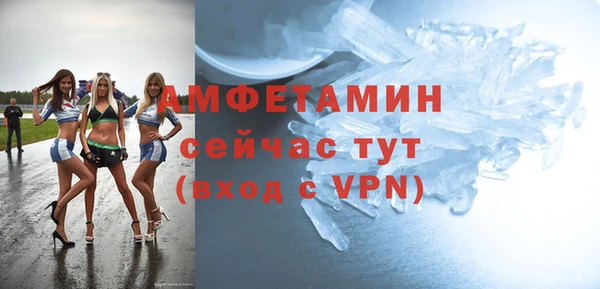 МДМА Липки